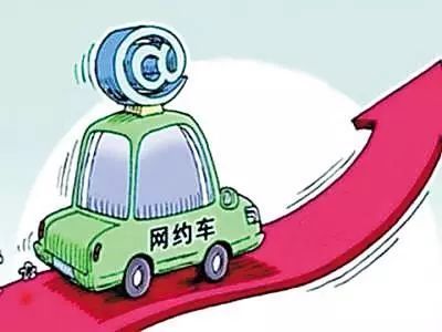 長(zhǎng)沙高速公路上網(wǎng)約車(chē)甩客事件 利益驅(qū)動(dòng)下的服務(wù)缺失與監(jiān)管警醒
