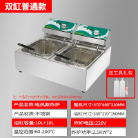冷靜分析 魚躍星空8JD與時光舊巷DJCY-18電炸鍋，家用廚電該怎么選？