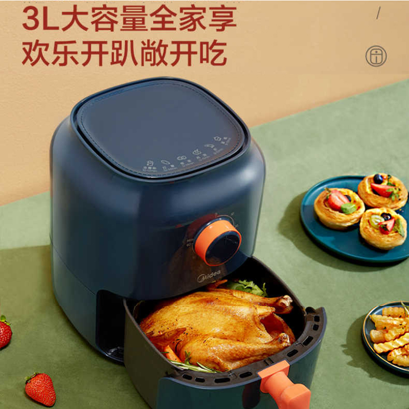 Midea美的空氣炸鍋MF-KZ30E201 3L大容量與智能熱風的完美結合